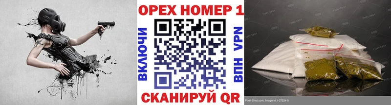 Купить где  Судак  COCAIN 98% 