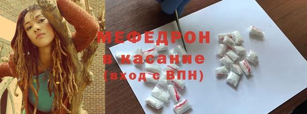 марихуана Арсеньев