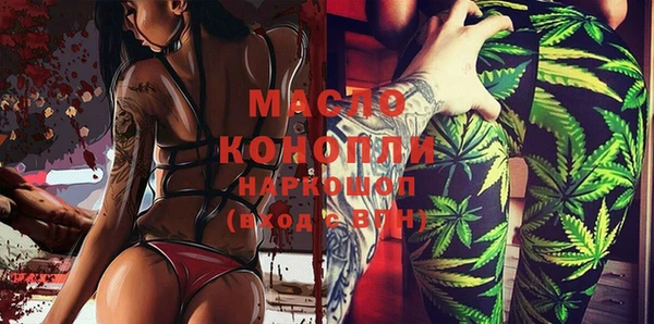 МДПВ Аркадак