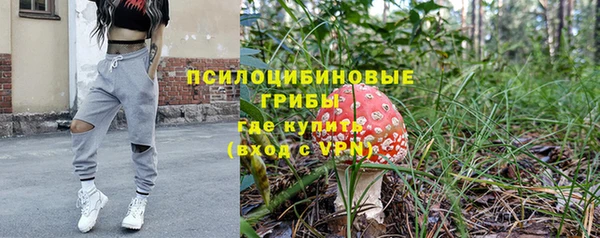скорость Армянск