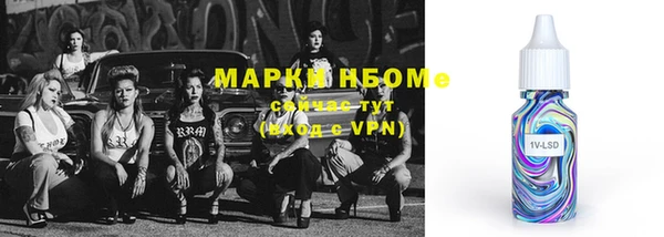 МДПВ Аркадак