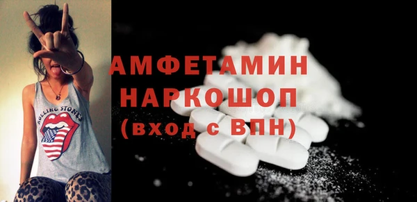 МДПВ Аркадак
