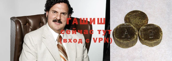МДПВ Аркадак
