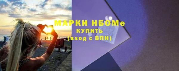 МДПВ Аркадак