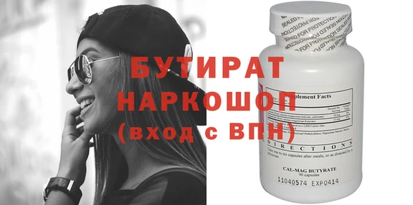 МДПВ Аркадак