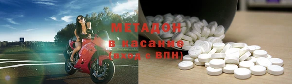 МДПВ Аркадак
