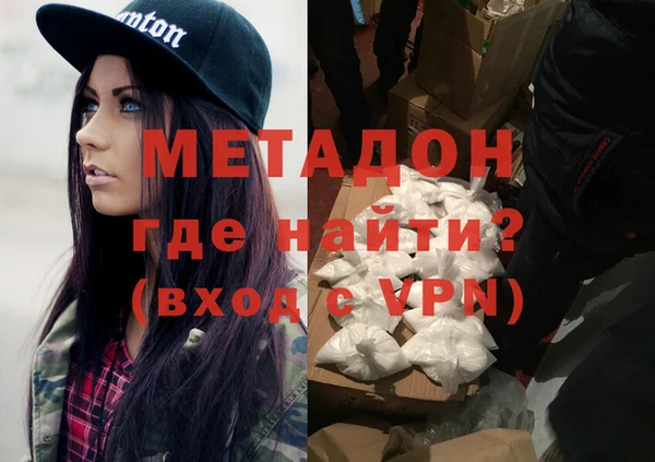 МДПВ Аркадак