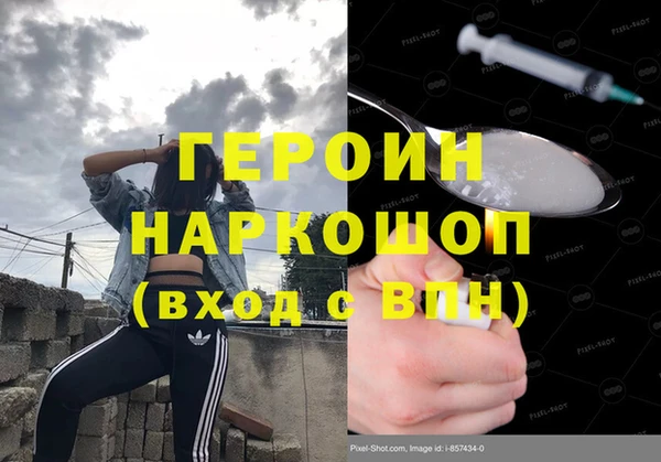 МДПВ Аркадак