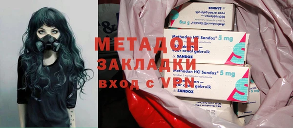 МДПВ Аркадак