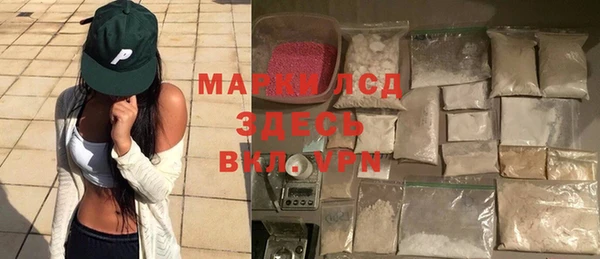 МДПВ Аркадак