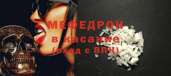 марихуана Арсеньев